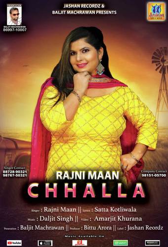 Chhalla - Rajni Maan