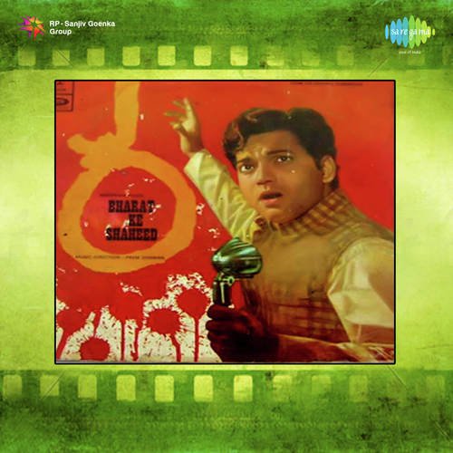 Sambhalo Ae Watan Walo Watan Apna - Prem Dhawan