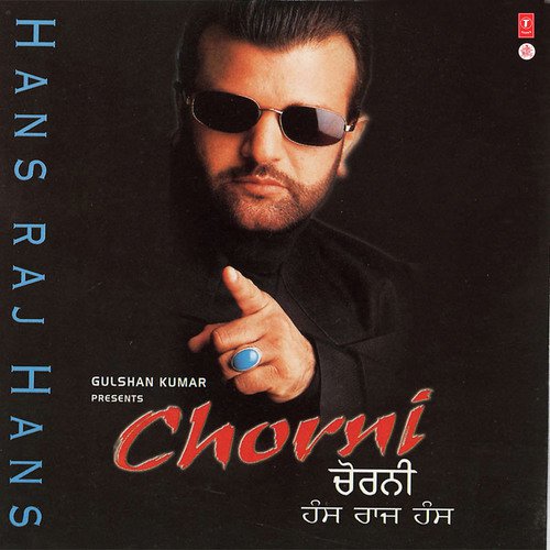 Akhan Akhan Wich - Hans Raj Hans
