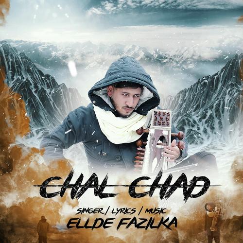 Chal Shad - Ellde