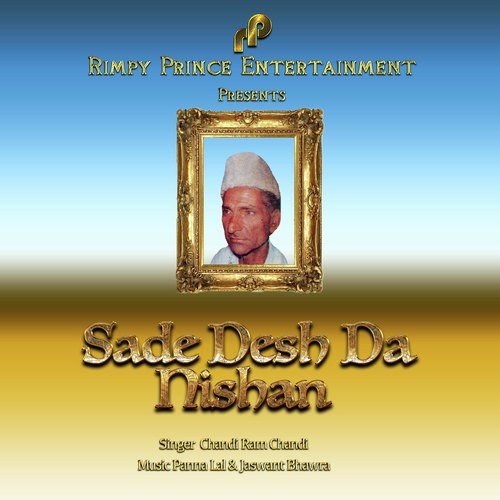 Sade Desh Da Nishan - Preet Disorh