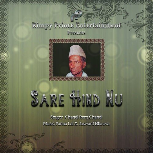 Sare Hind Nu - Preet Disorh