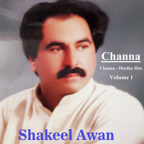 Asan Te Sharabi Aan - Shakeel Awan