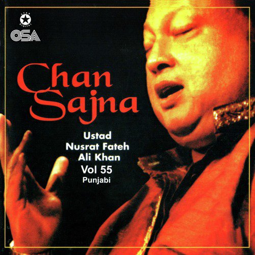 Karan Tasbeeh Mein Data Tere Naam Dee - Nusrat Fateh Ali Khan