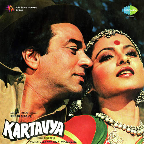 Doori Na Rahe Koi - R.D. Burman