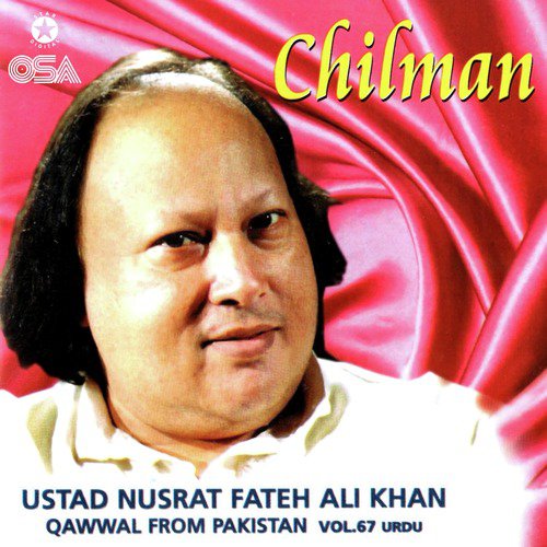 Ham Apni Sham Ko Jab Nazr E Jam Karte Hain - Nusrat Fateh Ali Khan