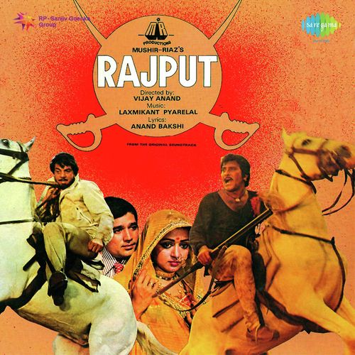 Mere Sang Sang Aaya Teri Yaadon Ka Mela Pt. 2 - R.D. Burman