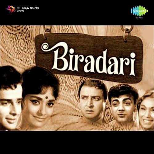 Abhi Na Phero Nazar - Chitragupta