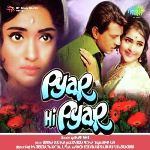 Dekha Hai Teri Aankhon Mein - Chitragupta