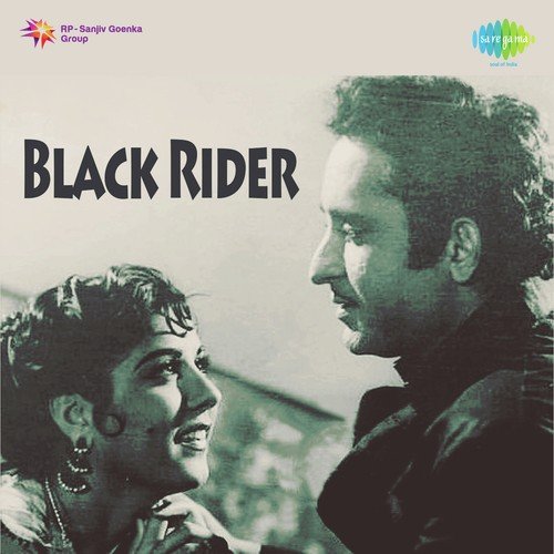 Maine Dekha Hai Sapna Bahar - Harbans Lal