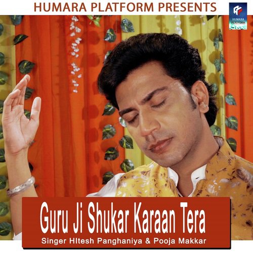 Guru Ji Shukar Karaa Tera - Simrat Pal Singh