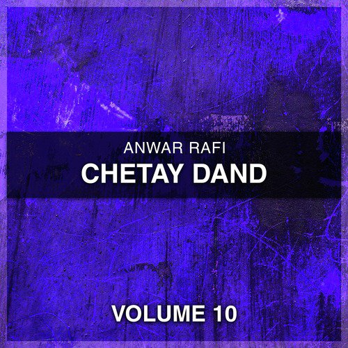 Rus Ke To Chali - Anwar Rafi