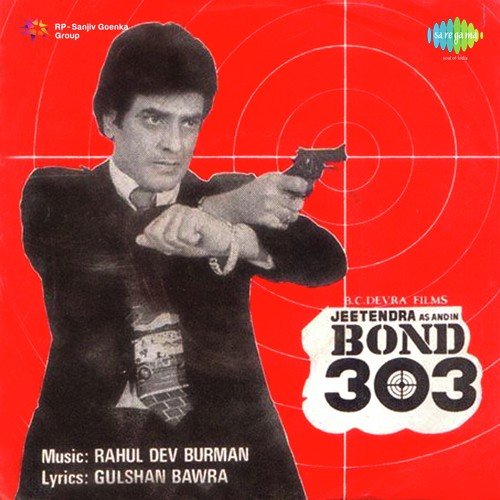 Main Tera Diwana - R.D. Burman