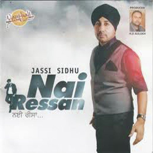 Yariyan - H-Dhami with The PropheC