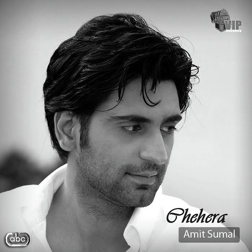 Chehera - Amit Sumal