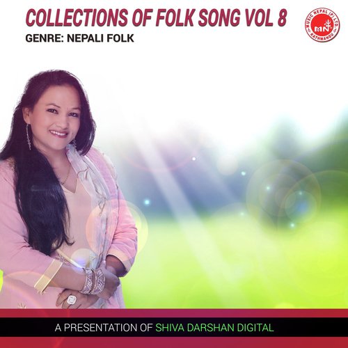 Mero Dhadkan - Various Artists
