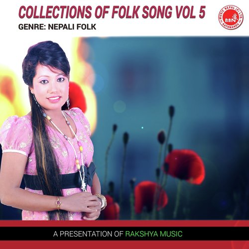 Dulthyau Ban Pakha - Various Artists