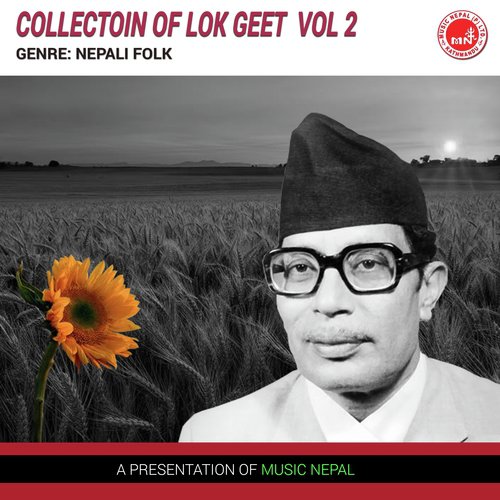 Sirful Layara - Various Artists