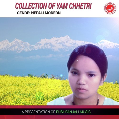 Kina Yasto Hunchha - Various Artists