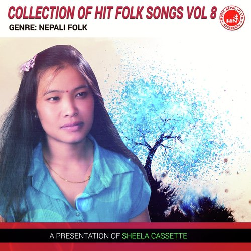 Kaslai Maya Garchhau - Various Artists