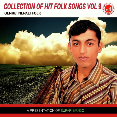Maan Chornelai - Various Artists
