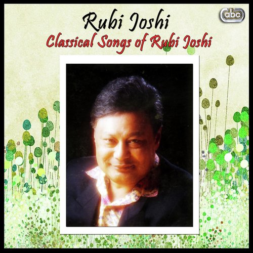 Maile Jastai Timle Pani - Rubi Joshi