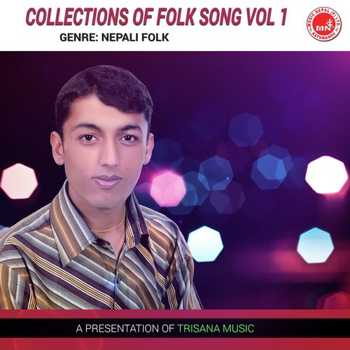 1000 Juni Juni - Various Artists