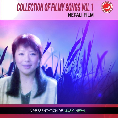 Timi Mero - Various Artists