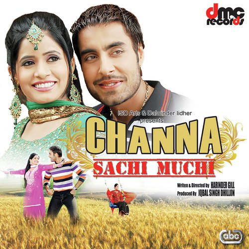 Dilruba - Various Artists