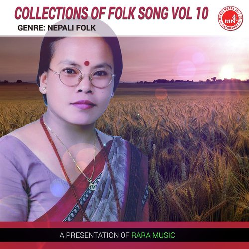 Naramro Ni Ramrai Maniyo - Various Artists