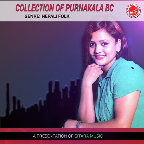 Jaya Jaya Hos - Purna Kala Bc amp Kulendra B K
