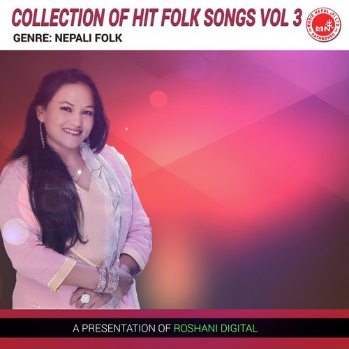 Yo Teejma Nachidine Ho - Various Artists