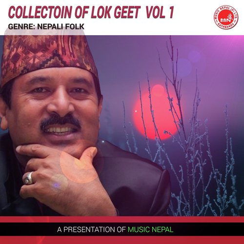 Khuttama Nellpare - Various Artists