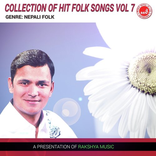 Kopilama Phool Jharesi - Raju Pariyar amp Bishnu Majhi