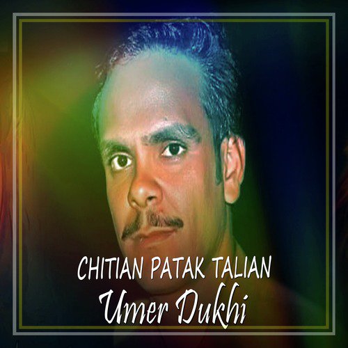 Asi Tera Pyar Mangday - Umer Dukhi