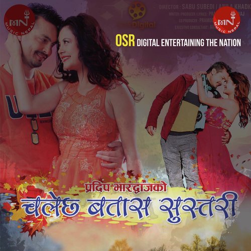 Chalechha Batas Sustari - Various Artist