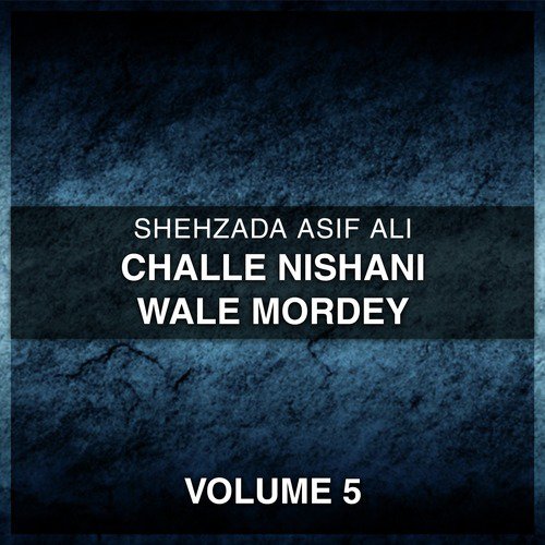 Russe Ta Hawey Russe - Shehzada Asif Ali