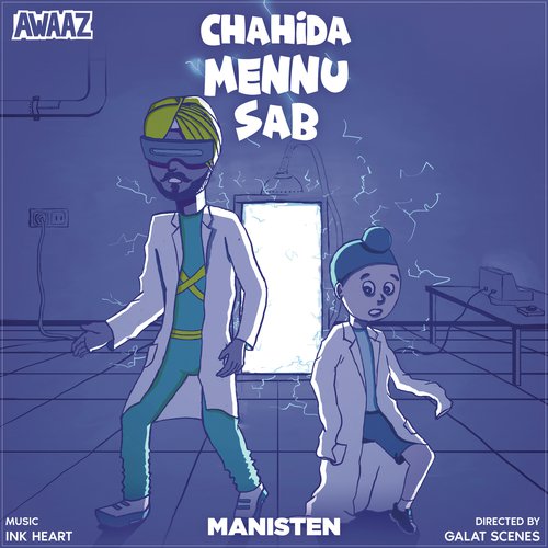 Chahida Mennu Sab - Manisten