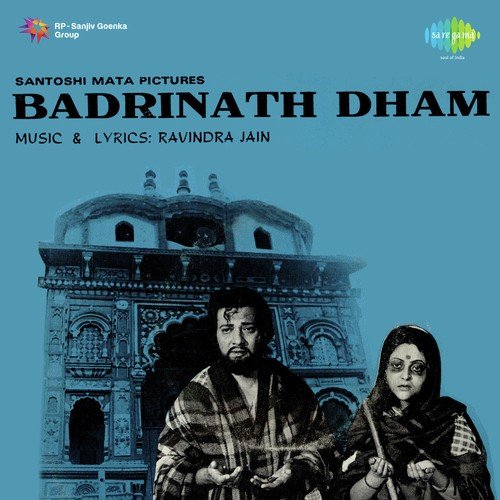 Main To Bechoon Chakku Chhuri - Ravindra Jain
