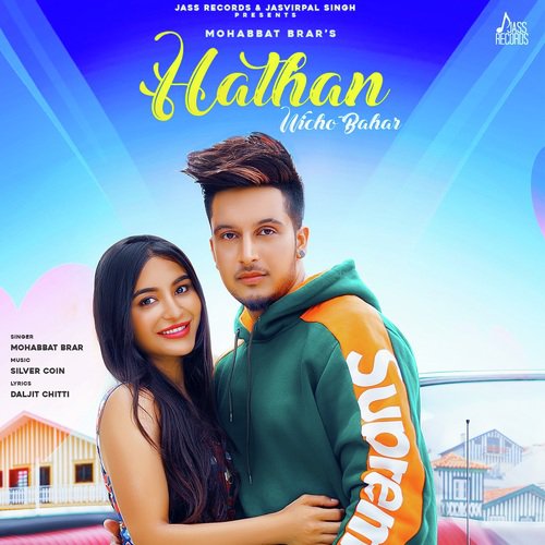 Hathan Wicho Bahar - Daljit Chitti