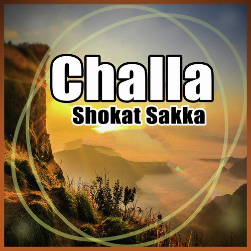 Paa Key Jhanjaran - Shokat Sakka