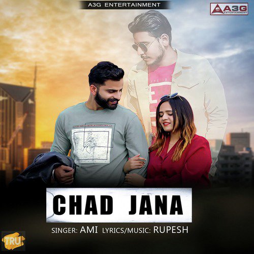 Chad Jana - AMI