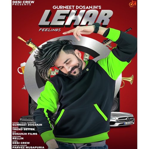 LEHAR - Nav Guru