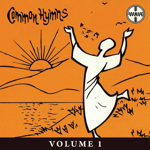 Tere Liye Mere Liye - Various Artists