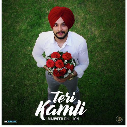 Teri Kamli - Preet Bhullar