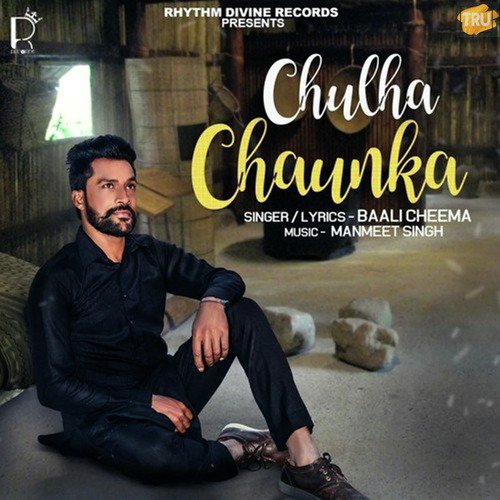 Chulha Chaunka - Baali Cheema