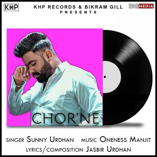Chor Ne - Sunny Urdhan