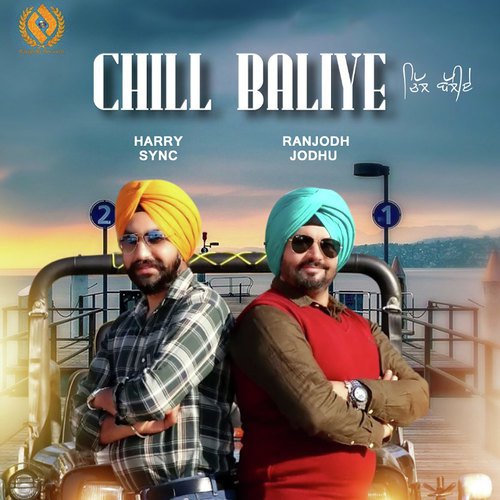 Chill Baliye - Hari-Amit