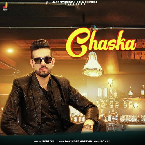Chaska - Soni Gill