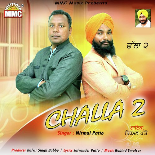 Challa 2 - Nirmal Patto
